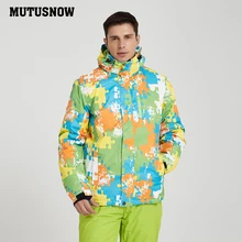 Мужская лыжная куртка для активного спорта, ветрозащитные водостойкий тепловой теплый снег лыжный спорт мужской пальто Лыжная одежда дышащий сноуборд куртка