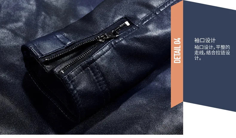 AliExpress зима стиль плюс бархат pu кожаная куртка повседневная стоячий воротник градиент Мужская кожаная куртка мужская одежда