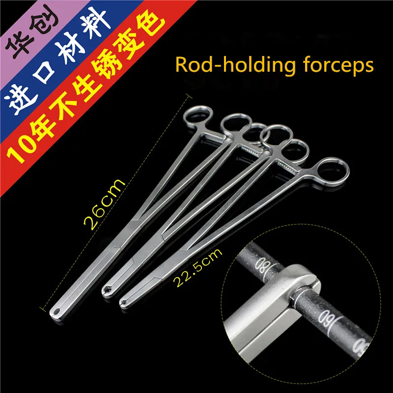 

Spinal Orthopaedic Instruments Medical Cervical and Lumbar Pedicle Screw-rod System titanium rod holder Clip bar forcep Clamping