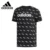 Оригинальное Новое поступление Adidas M FAV TEE Мужские футболки с коротким рукавом Спортивная одежда