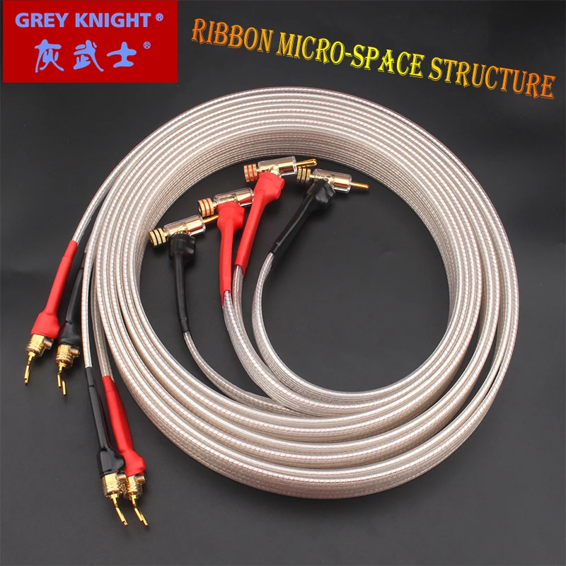 

GREY KNIGHT HIFI Micro Space OCC Silver Plated Gun Type Plug Speaker Cable Audio Amplifier Connection Cable Banana Plug-Y Plug