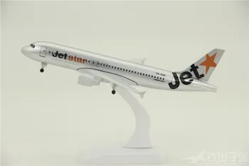 

20cm Alloy Aircraft Model Airbus A320-200 Australian Jetstar JETSTAR Airlines Airplane Model with Landing Gear Toys for Children