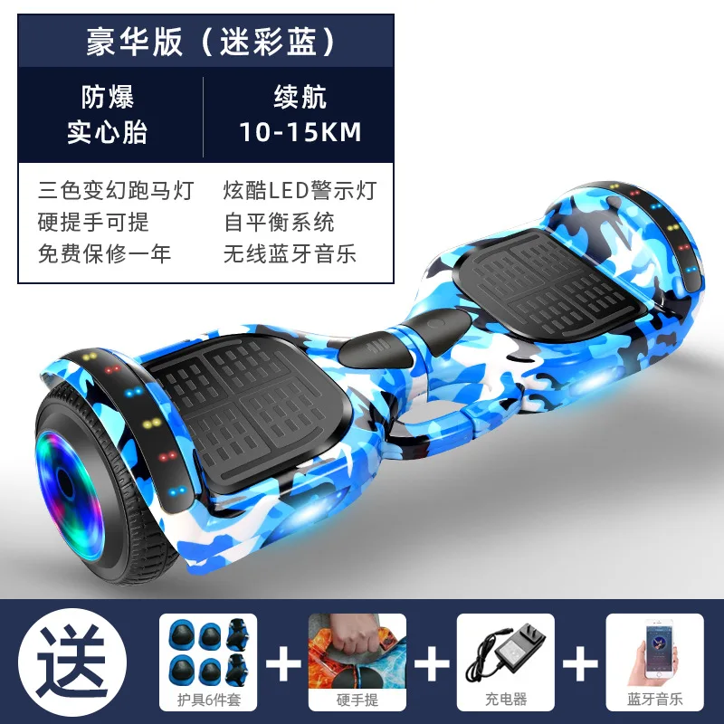 DOC最新モデル電動ホバーボードデュアルモーター2輪スマートセルフバランシングスクーター内蔵スピーカーLEDライト付ギフト (クロムパープル) 2輪電動ホバーボード,7インチ,デュアルモーター,2輪フード付き,スマート自動バランススクーター - AliExpress