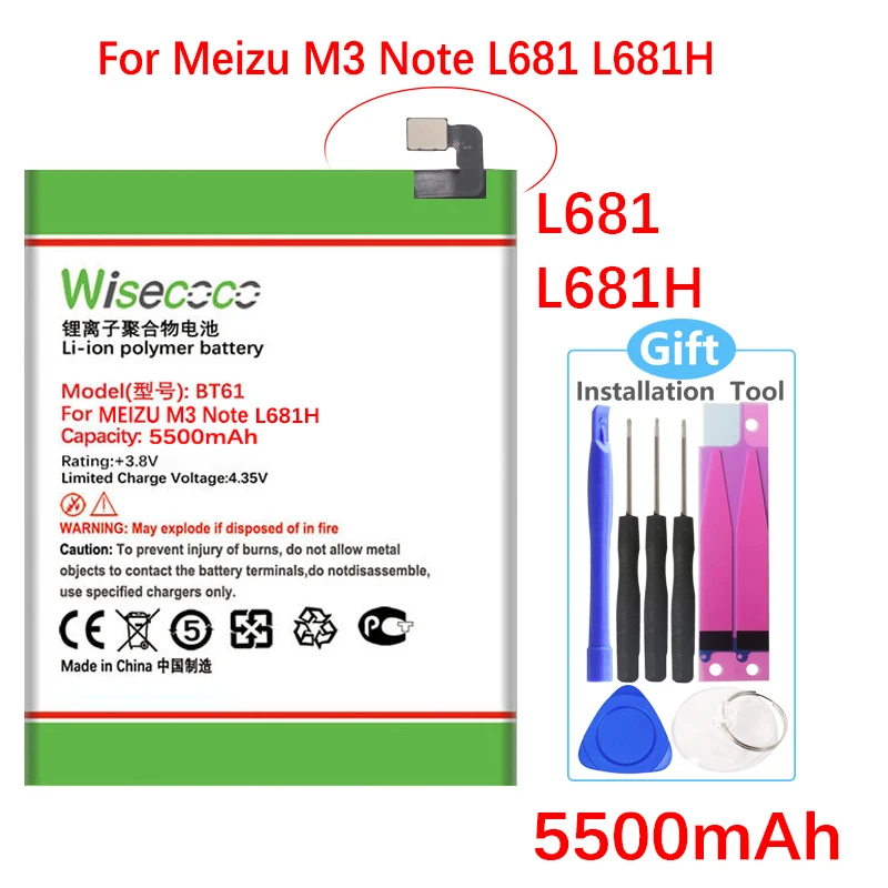 Батарея WISECOCO 5500 мАч BT61 для смартфона Meizu M3 Note L681 L681H Высококачественная Новая