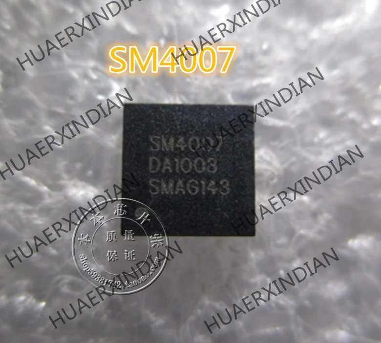 

1 шт. Новый SM4007 SW4007 QFN 9 Высокое качество