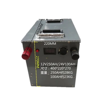 

12V/24V 100AH-500AH RV lithium battery