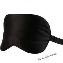 Импортные товары; двухсторонняя черно-белого цвета с милым рисунком кота из натурального шелка век заботится патч шелк тутового шелкопряда глазную повязку настраиваемые, с логотипом