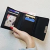 Wallets Women Card Holder Cute Panelled Short PU Leather Clutch Wallet Chic Ins Mini Purse Ladies Cat Korean Style Bag Fashion ► Photo 3/6