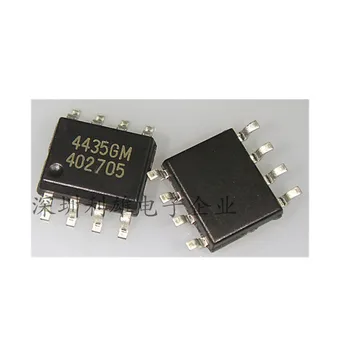 

5pcs 4435GM AP4435GM sop-8 Chipset New original