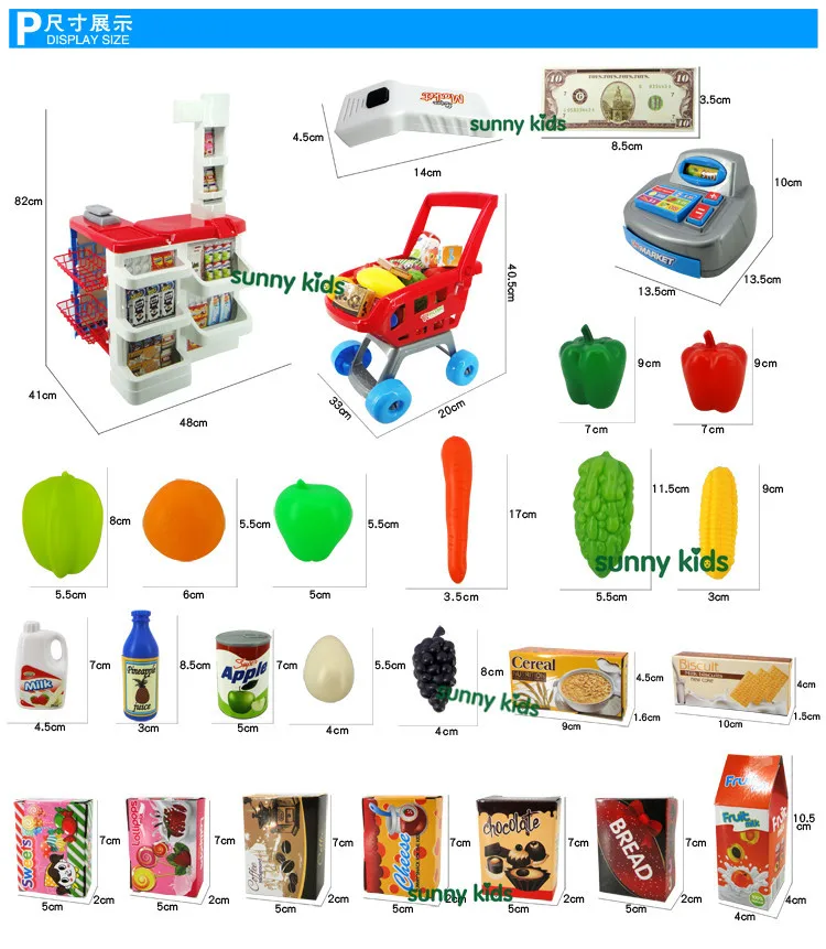 

Children Interactive Educational Play House Large Luxury Supermarket Packaged Combination Charged Scanner with Shopping Cart 2.5