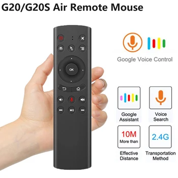 

G20 / G20S Air Remote Mouse with gyroscope wireless remote control intelligent voice function voice remote control