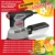 КОРОНА CT13560V Электрический эксцентриковый шлифовальный станок Орбитальный шлифовальный станок Многофункциональный Деревообрабатывающий Угловой Полировщик Переменная скорость Проводные шлифовальные машины 300 Вт, 13000 об / мин, 125 мм интерскол