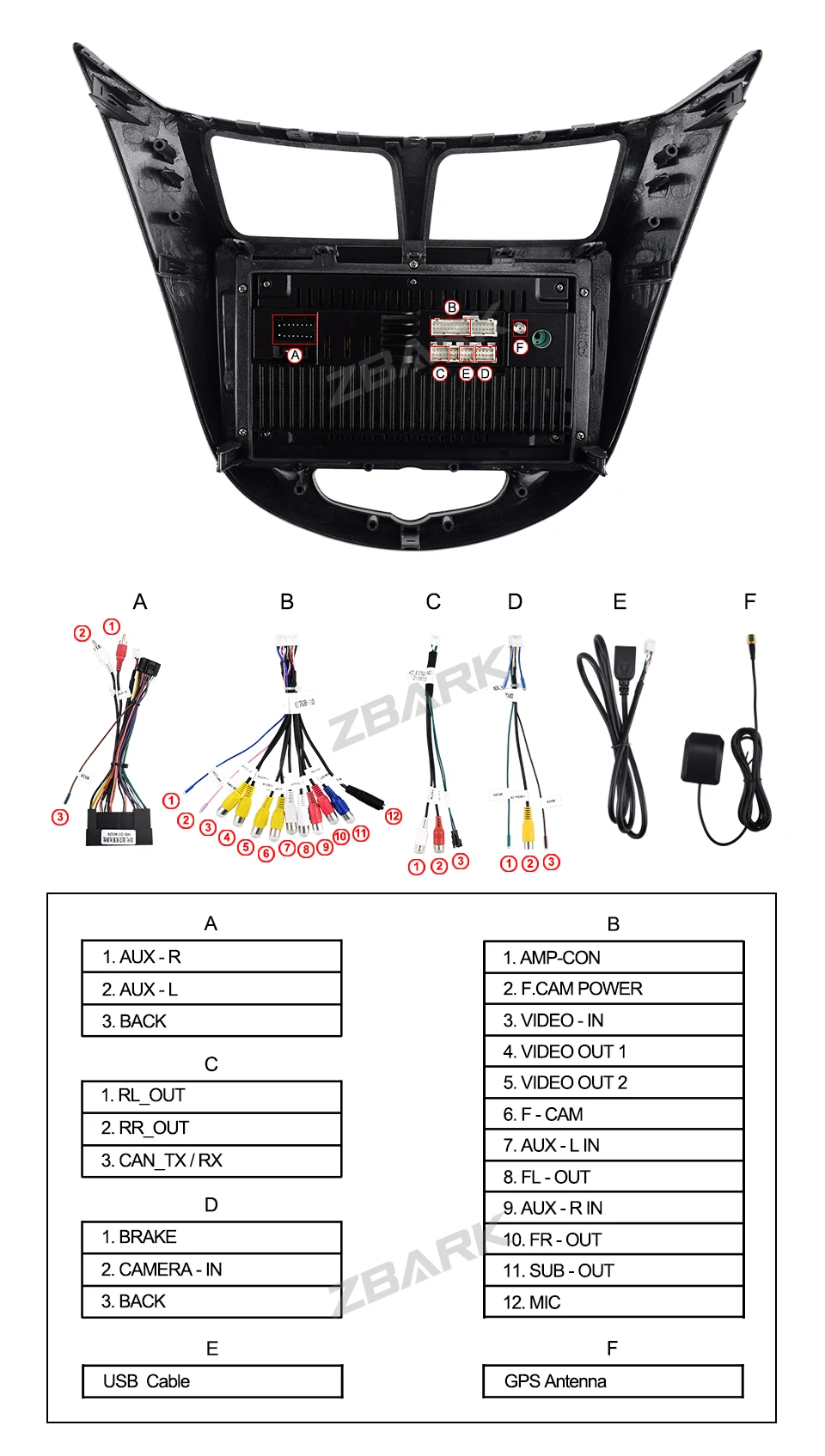 YHTK093-现代瑞纳-9寸-详情图 (11)
