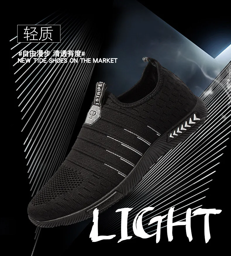New men shoes net shoes breathable comfortable lightweight casual models non-slip wear-resistant design men shoes sneakers