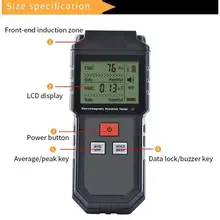 Детектор электромагнитных излучений EMF измеритель магнитного поля детектор(без батареи