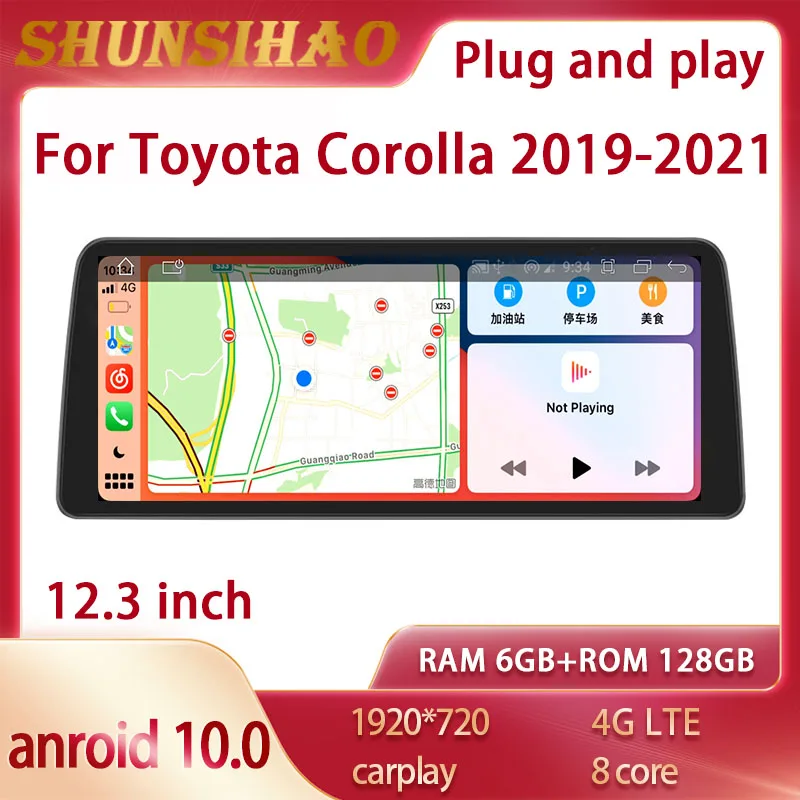 Автомобильный радиомагнитофон для Toyota Corolla/ Carola/Asia Lion/ lingshang 2019-2021 мультимедийный