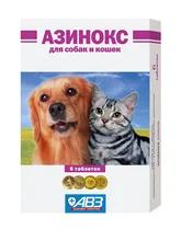 АВЗ Азинокс таблетки для кошек и собак, антигельминтик 6 таблеток АВЗ Азинокс таблетки для кошек и собак, антигельминтик 6 таблеток