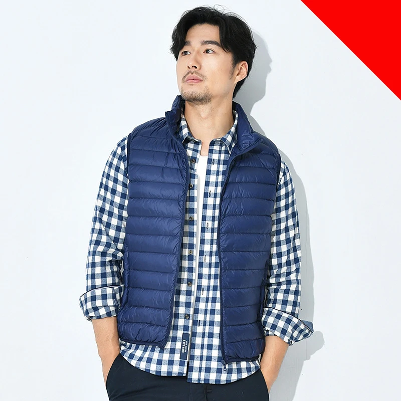 Navy Blue Vest