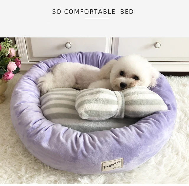 Супермягкая кровать для домашних животных больших собак съемный