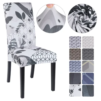 

1/2/4/6pcs Chair Cover European Style Elastic Covers For Chair For Dining Room Stretch Elastic Big Chair Cover Spandex Slipcover