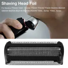 Сменная бритвенная головка для бритвы Philips Norelco TT2020 TT2021 TT2022 бритвенная фольга лезвия для электробритва