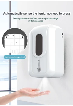 

2200ml Dry Battery Automatic Washing Mobile Phone Induction Soap Dispenser Alcohol Sprayer Large Capacity Dropshipping