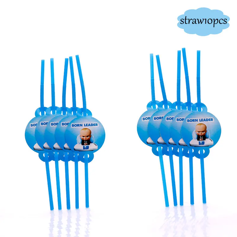 straw10pcs 5/шт. Boss baby shower воздушный шар из алюминиевой фольги, украшение для дня рождения, детский босс из мультфильма - Цвет: straw10pcs