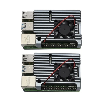 

For Raspberry Pi 4 Model B 2G RAM Kit with Silver CNC Aluminum Alloy Protective Case Fan Cooling 5V 3A Power for Raspberry Pi 4B