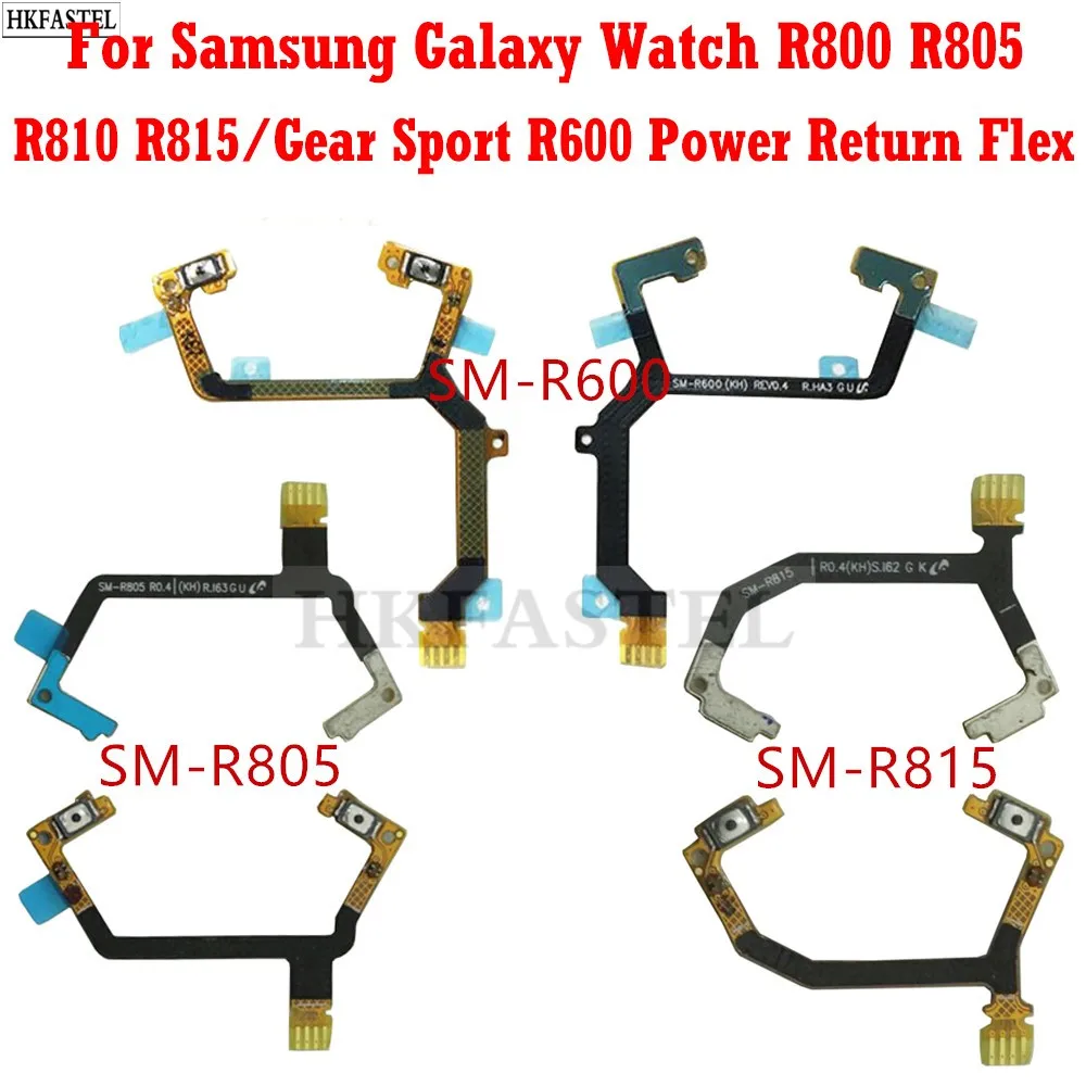 Для Samsung Gear Sport R600 SM-R600 Galaxy Watch R800 R805 R810 R815 новый оригинальный гибкий кнопочный