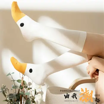 

2019 Fashion Trend Women Ladies Christmas Warm Creative Goose Head Socks Cute Sport Cotton Happy Lovely Funny Stock Gift Present