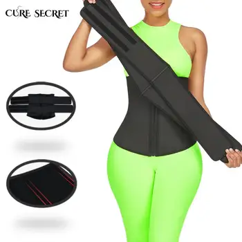 

CURE SECRET Big Size Latex 7 Steel Bones Waist Trainer Detachable Double Belt Waist Trimmer Tummy Slimming Shapewear