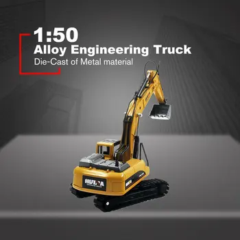 

HUINA TOYS NO.1710 1/50 Alloy Excavator Truck Car Die-Cast Metal Professional Engineering Construction Vehicle Model Kids Toys