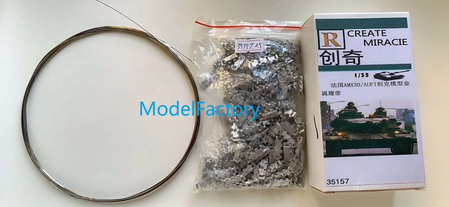 

R модель CQ35157 1/35 металлическая дорожка для Френч-фототехники