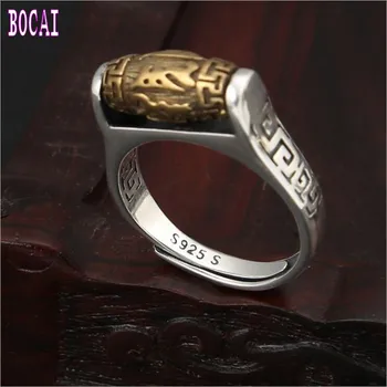 

New fashion S925 sterling silver jewelry Thai silver six-word mantra barrel beads rotating silver ring men and women ring