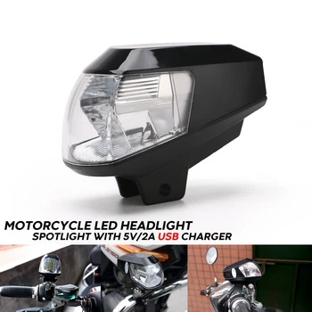 

Motorcycle ATV Car Waterproof Fog Lamp Assembly Spotlight With 5V/2A USB Charger LED HEADLIGHT For TMAX 500 NMAX MT07 MT09 XJ6
