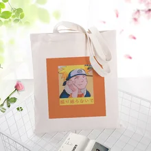 Желтая серия сумки вместительная сумка для покупок сумка на заказ Печать текстовый логотип DIY ежедневное использование холст эко экологическая многоразовая утилизация