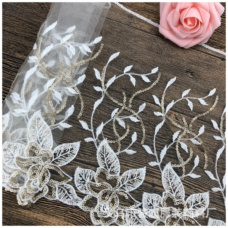 

2 Yards Lace embroidery sequins lace fabric 25cm DIY home curtain decoration clothing accessories lace