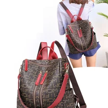 Женская сумка для отдыха, дорожная лента для рюкзака, ткань Оксфорд, водонепроницаемая сумка для отдыха, Детская сумка для путешествий, сумка для подгузников, модный тренд