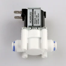 Быстрое соединение 1/" N/C 12 V/24 V электрический пластиковый аксессуар прочный магнитный Электрический соленоид вода нормально закрытый