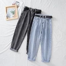 

High Waist Jeans Women Harem Pants Loose Casual Korean Mom Jean Vintage Female Denim Trousers Plus Size Pantalon With Belt New
