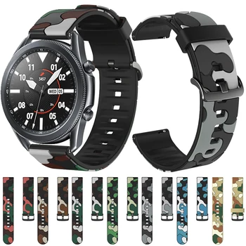 Camouflage Silicone Strap For Samsung Galaxy Watch 3 45MM LTE Smart Bracelet 22MM Replaceable Wrist Straps For Gear S3 Correa