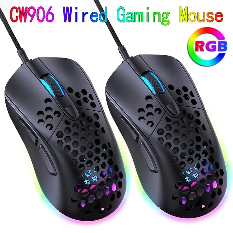Геймерская игровая мышь 1600/2400/3200/4800/7200 DPI регулируемая Проводная оптическая