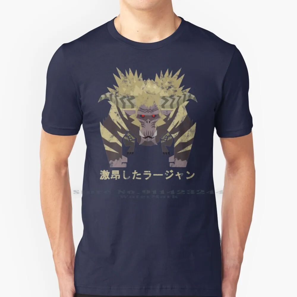 Monster Hunter World Iceborne Furious Rajang Kanji T Shirt Cotton 6Xl Monster Hunter World Furious Rajang Kanji Japanese Gaming