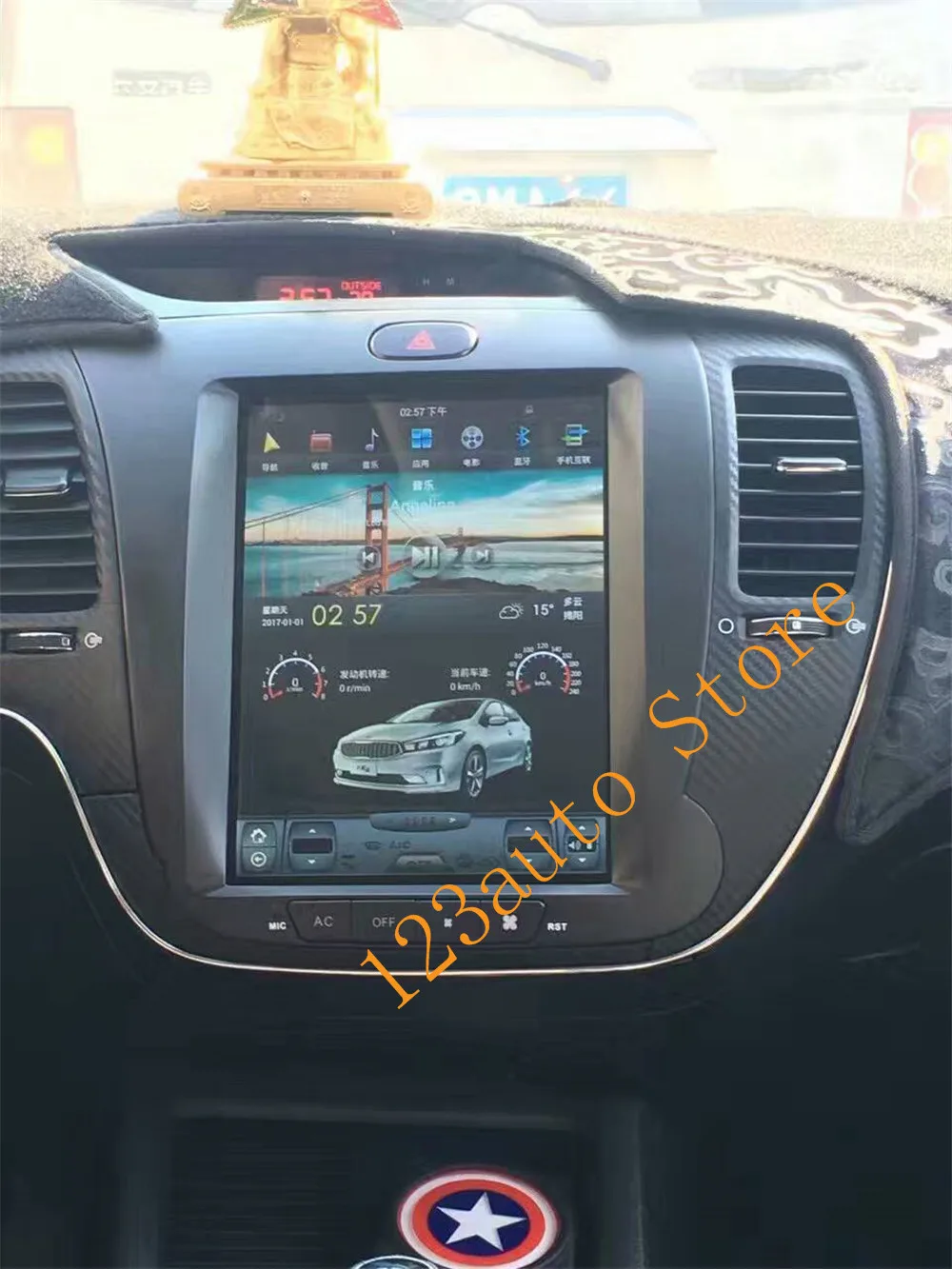 Автомобильный DVD плеер радио PX6 HDMI навигация для KIA CERATO K3 FORTE 2013 2016 10 4
