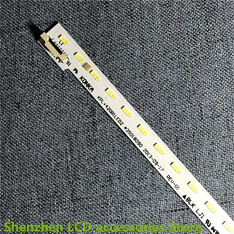 Kpl 420B1Le02 35018091 64 Led 532Mm 42 Pollici Uso Alluminio 100% Nuova Barra Di Retroilluminazione Tv Lcd