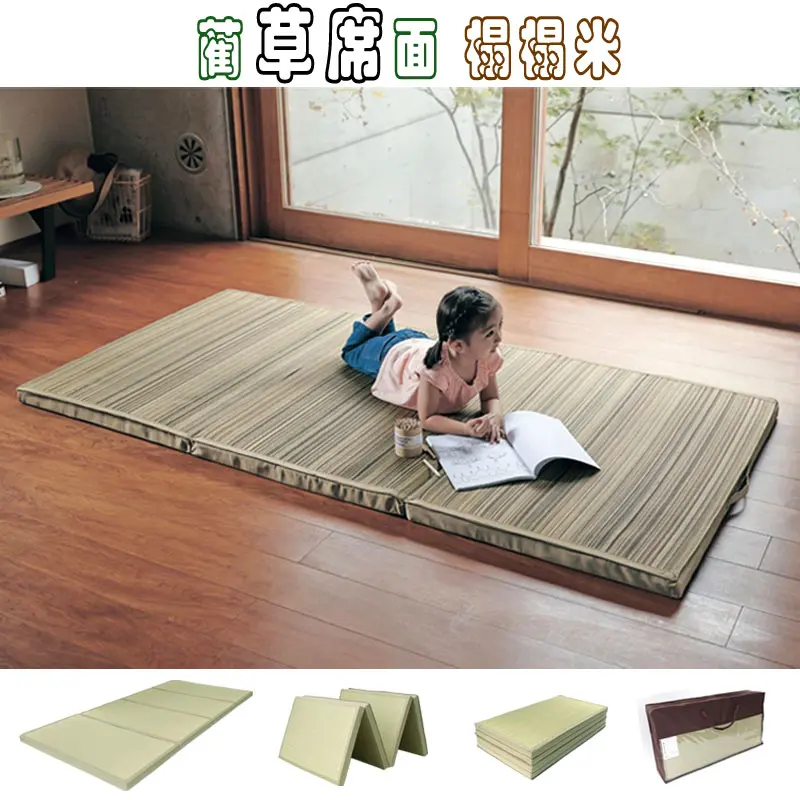 Japanese Traditional Tatami Mattress Mat Rectangle Large Foldable Floor Straw For Yoga Sleeping Flooring | Мебель