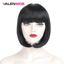 Парики из искусственных волос без шапочки-основы короткий прямые с плоской челкой парик из натуральных волос для косплея вечерние парики