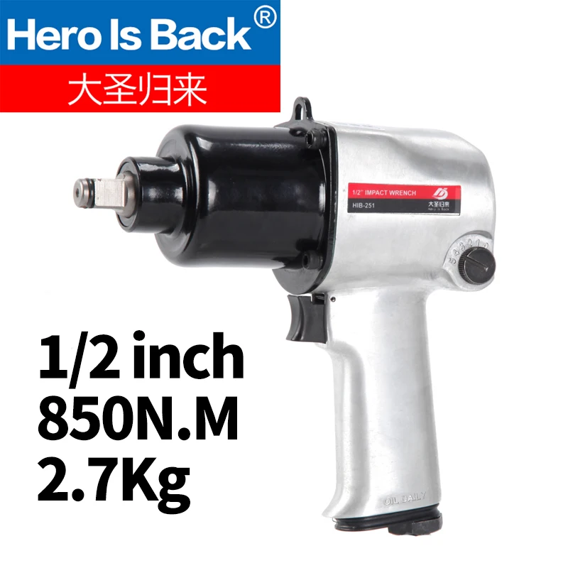 

1/2 inch square head pneumatic impact wrench Air impact tools1/2 inch Air pneumatische slagmoersleutel Koppel band removal tool