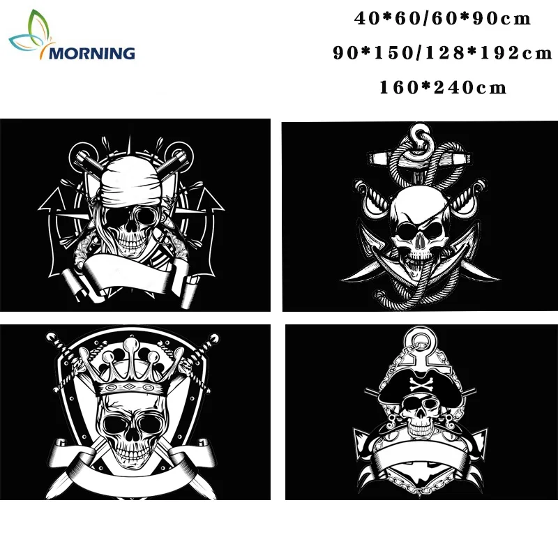 Morning Skull bone flag pirate 3*5FT wall decoration | Дом и сад