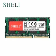 SHELI New Notebooks Memory 4GB 2RX8 PC3-8500S DDR3 1066MHZ Standard Voltage 1.5V CL9 204pin Laptop Memory